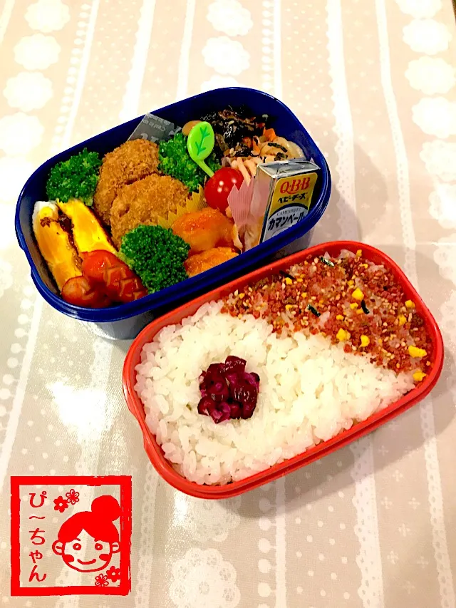 次女☆高校生弁当😊192日目|☆ぴ〜ちゃん☆さん