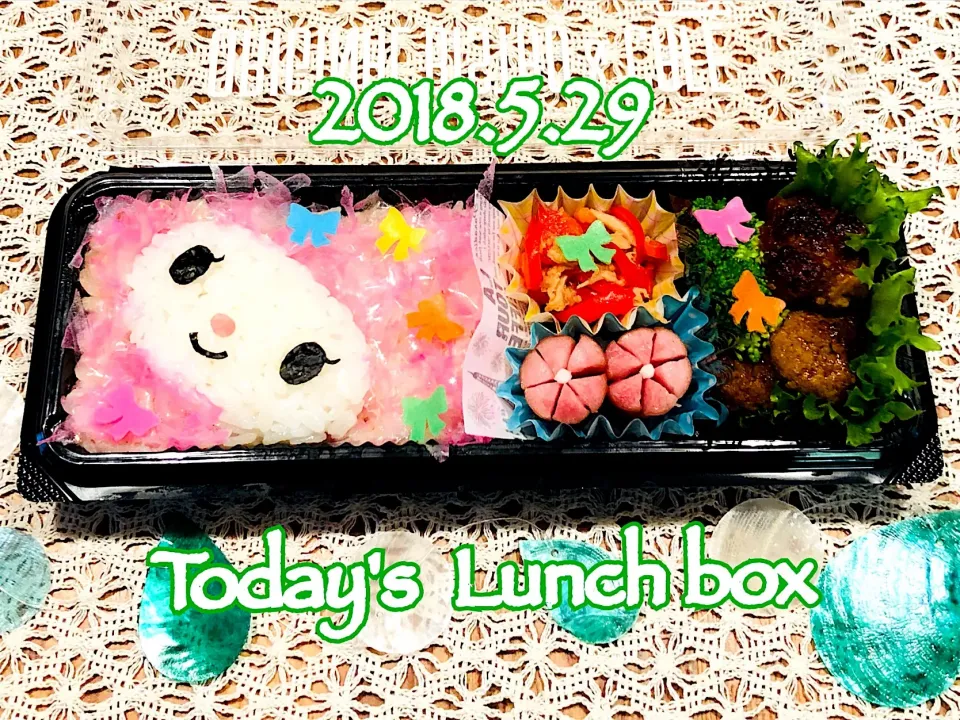 本日のOL弁🍱😋
今日は、リボンいっぱいマイメロちゃん❣️
(*❛ ｡ ❛*)🎀|あさちゃん☆さん