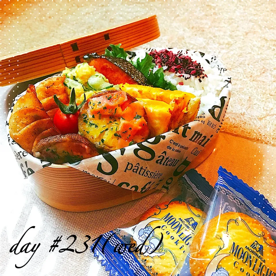 Snapdishの料理写真:☆ある日のJK弁当☆|♡ciao♡さん