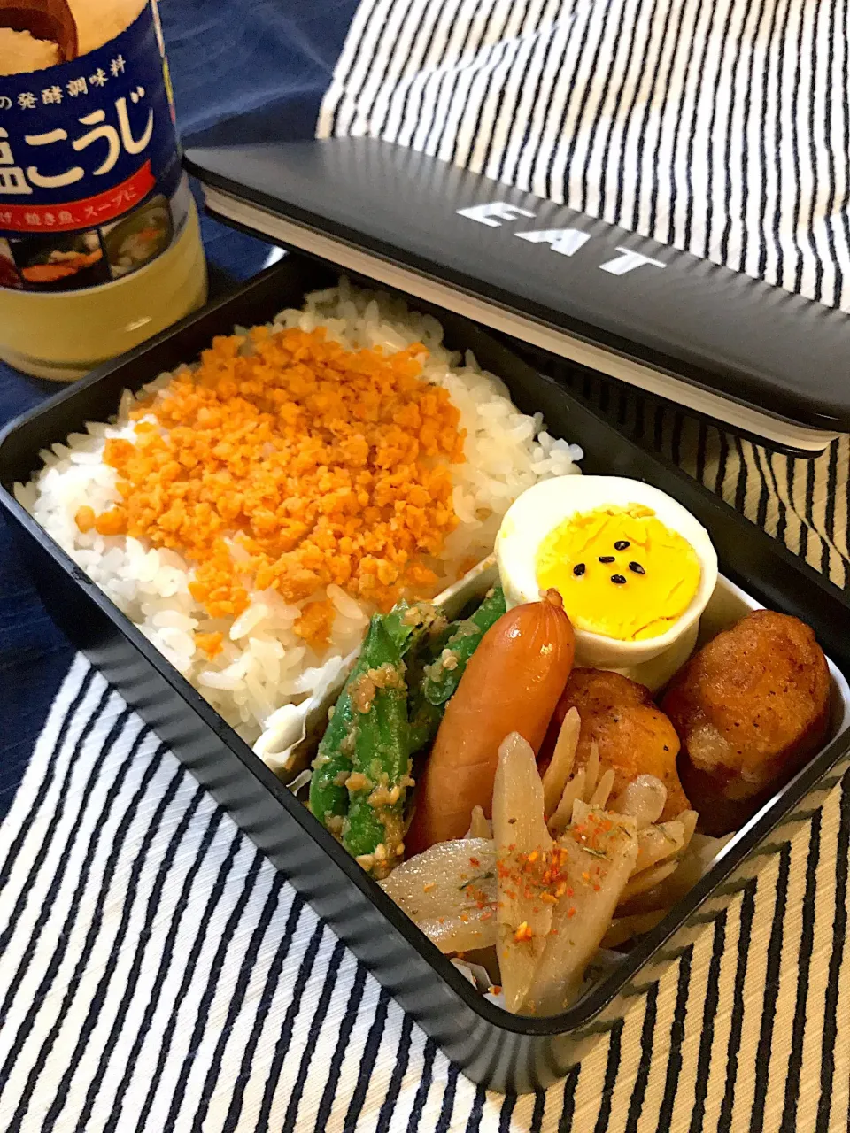 Snapdishの料理写真:お弁当 5/30|ゆかりさん