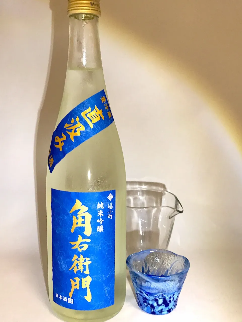 角右衛門　純米吟醸　無濾過生原酒　直汲み
#日本酒#純米吟醸#角右衛門|901さん