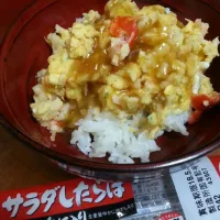 Snapdishの料理写真:サラダしたらばでかに玉丼|Alley Catさん