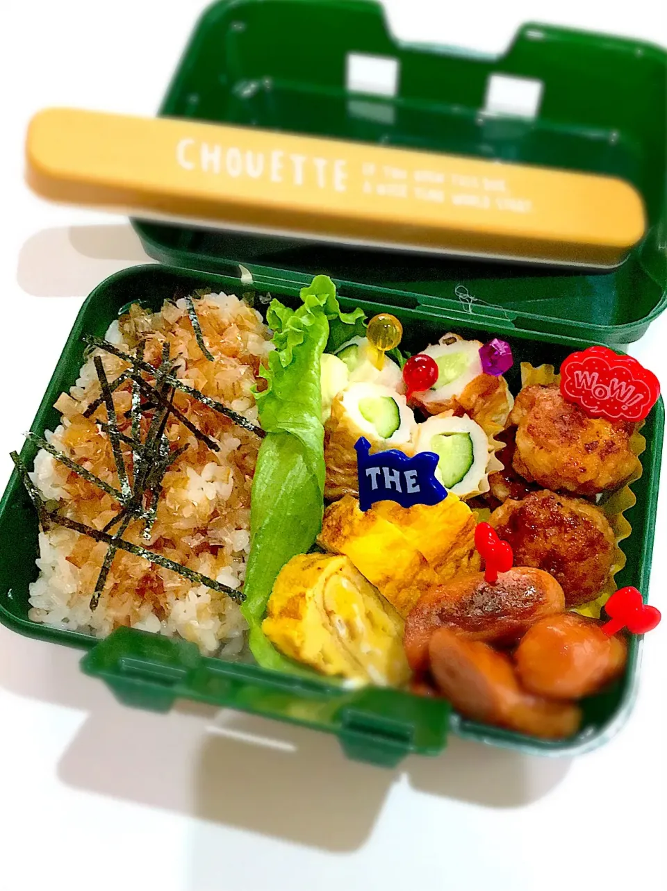 毎日弁当(おかか麦ご飯)|えみさん