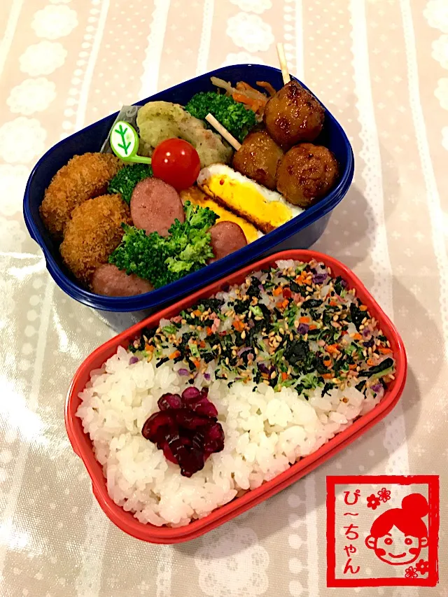 次女☆高校生弁当😊194日目|☆ぴ〜ちゃん☆さん