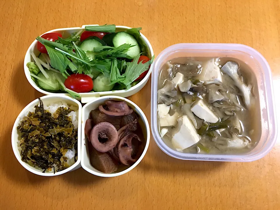 今日のお弁当♡2018.6.2.|kimikimiさん