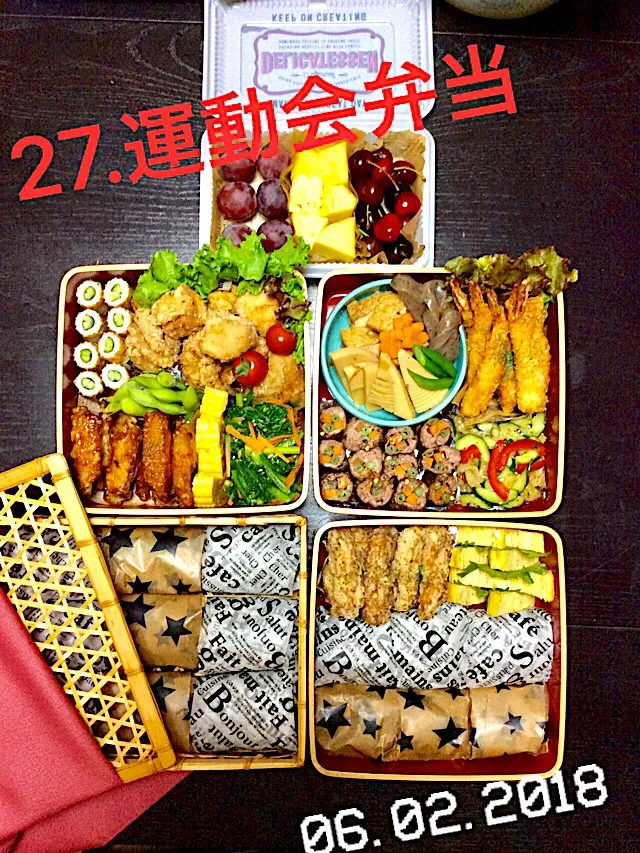 27.運動会弁当 #父母息子弁当 #息子より今日は気合い💪入れろとのお達しあり🤣|saya0125さん