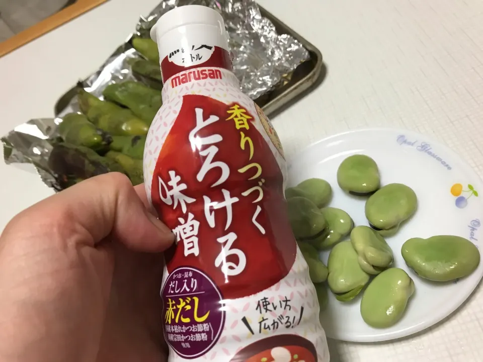 弘前市の道の駅サンフェスタ石川で買ったそら豆のグリルに香りつづく味噌を数滴！|お家でbar!さん