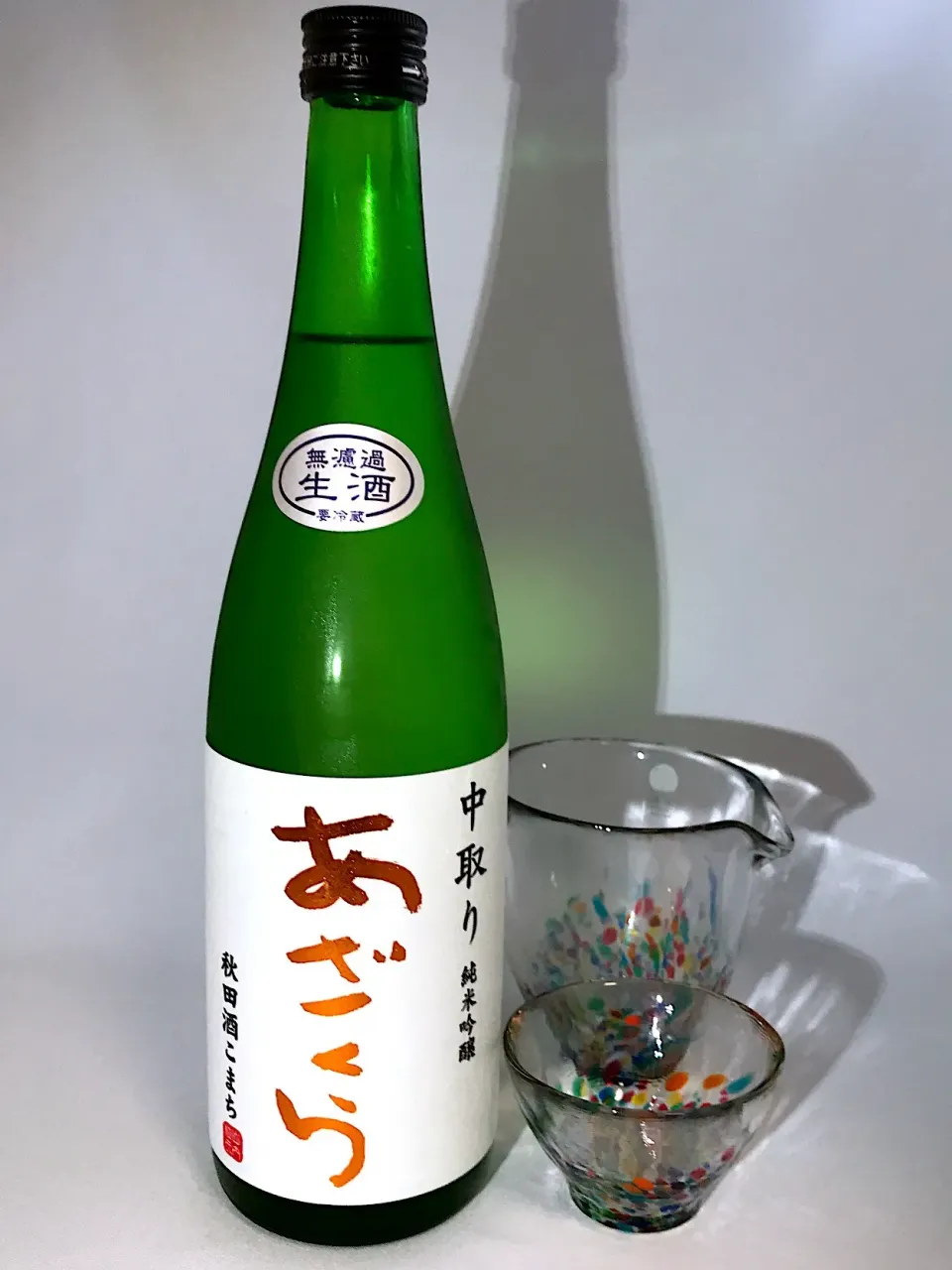 あざくら 中取り 純米吟醸 秋田酒こまち
#日本酒#あざくら #秋田#美酒王国秋田
 #阿櫻酒造|901さん