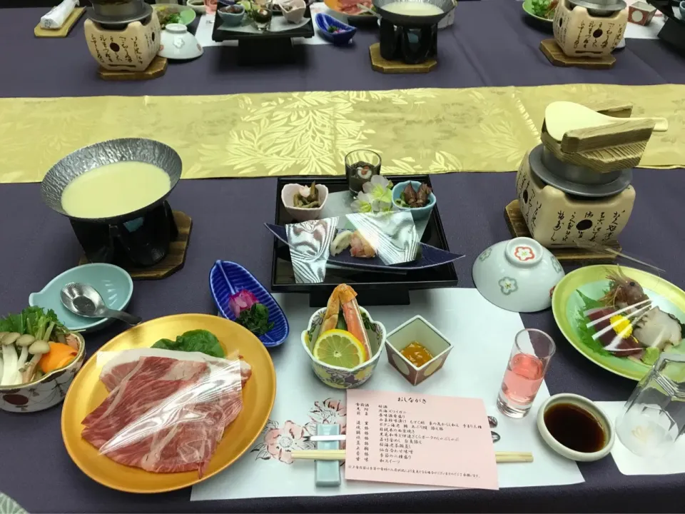 鳴子観光ホテル 夕食|ゆめおさん