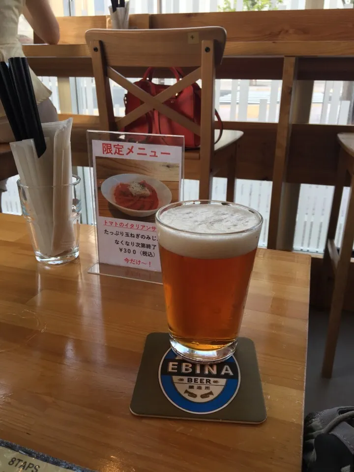 Snapdishの料理写真:Grapefruit Ale|PegaOさん