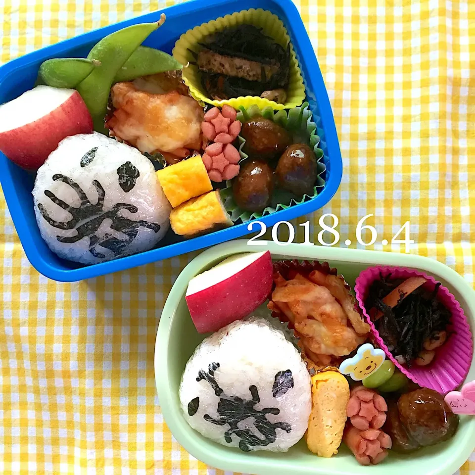 おにぎり＋カット海苔弁当♡|カイサナママさん