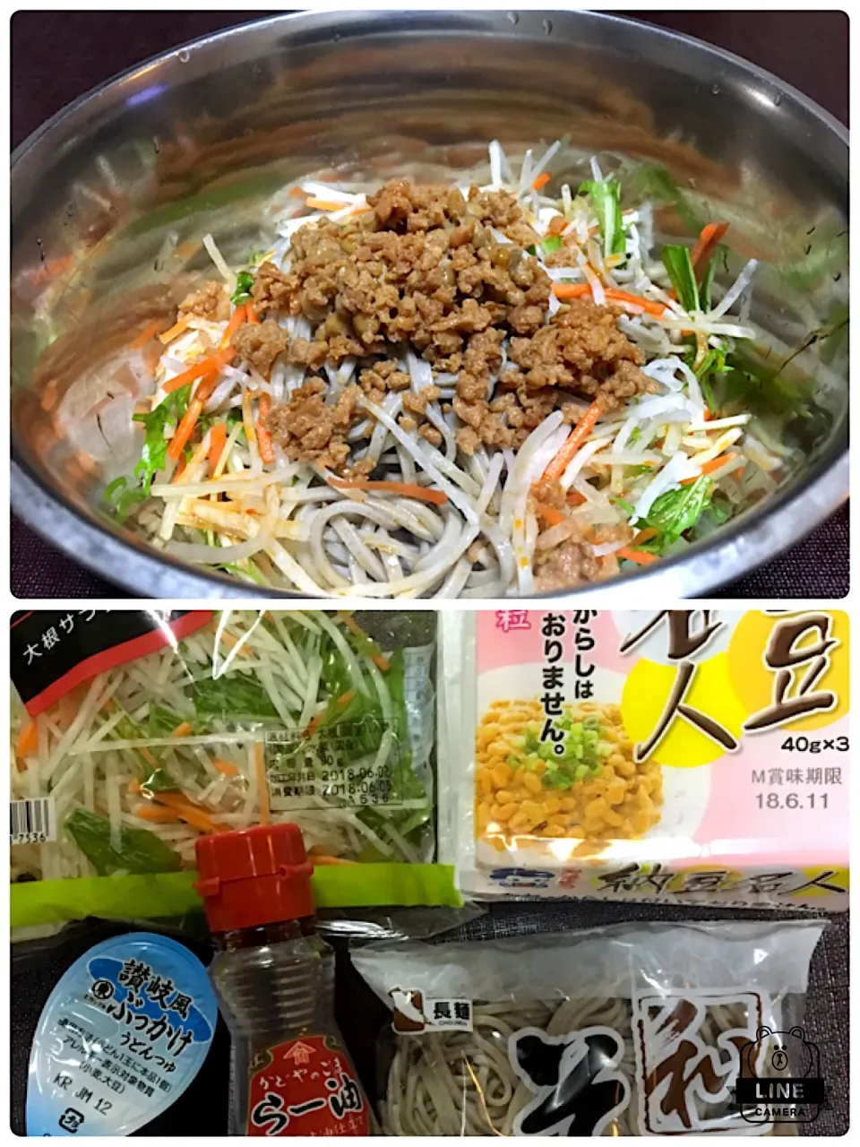 宿ぐらしの晩ごはん⭐️⭐️⭐️
鶏そぼろと納豆の混ぜ蕎麦|ぽんたさん