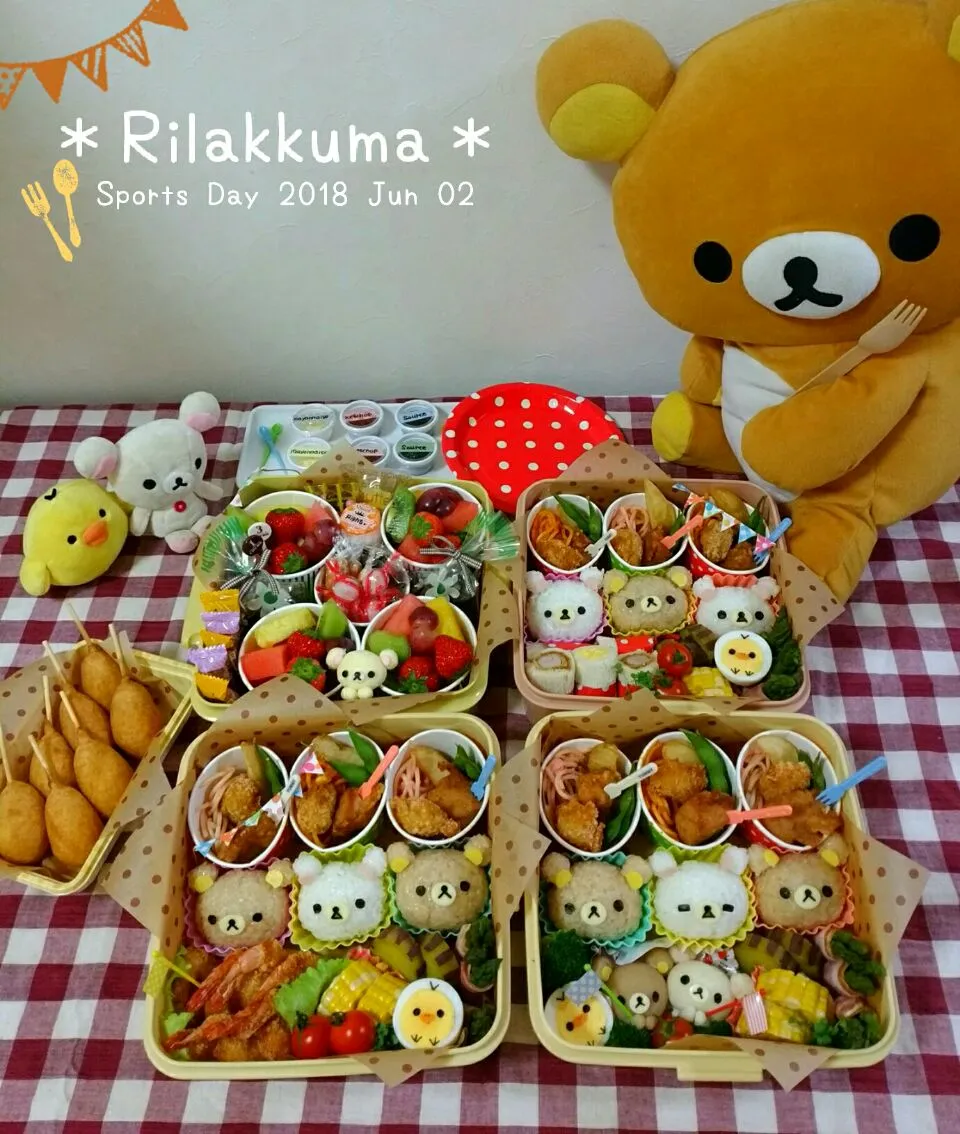 『🐻リラックマの運動会弁当🎌』|ゆぅさん