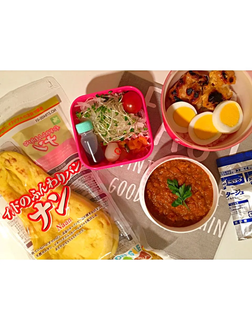 #bento #お弁当 #弁当
.
.
.
❥#インドカレー弁当
❥#タンドリーチキン
❥ゆで卵
❥福神漬&らっきょ
❥白米
❥#インドのふんわりパン #ナン
❥スプラウトと玉葱のサラダ
(自家製和風ドレッシング)
❥#クノール ポタージュ
.
.
.
ドレッシングは
❥#めんみ
❥ごま油
❥すりおろしにんにく
のみで|crayon509さん