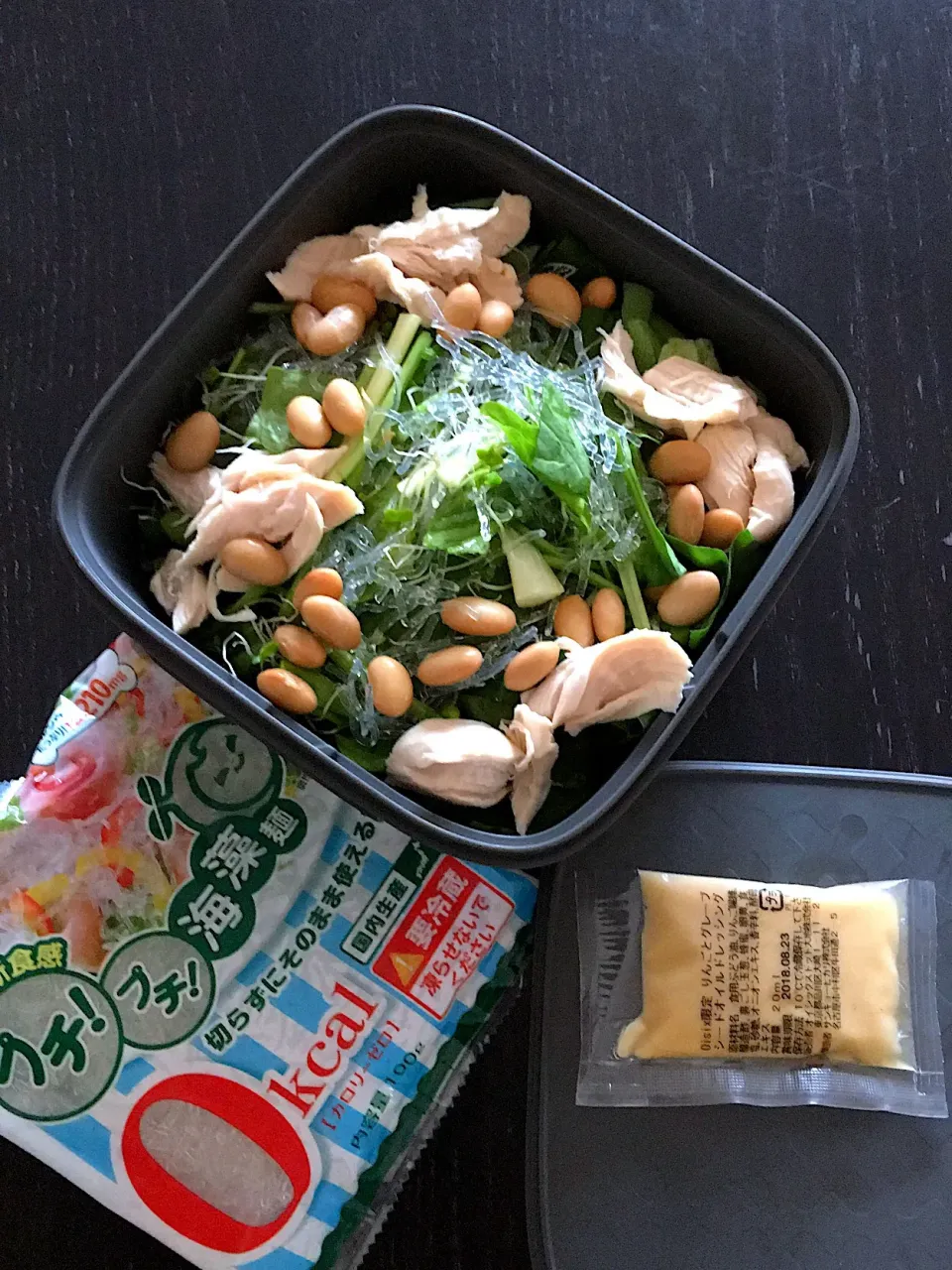 Snapdishの料理写真:#サラダ弁当🥗
#マロニー|かおりちんばぁさん