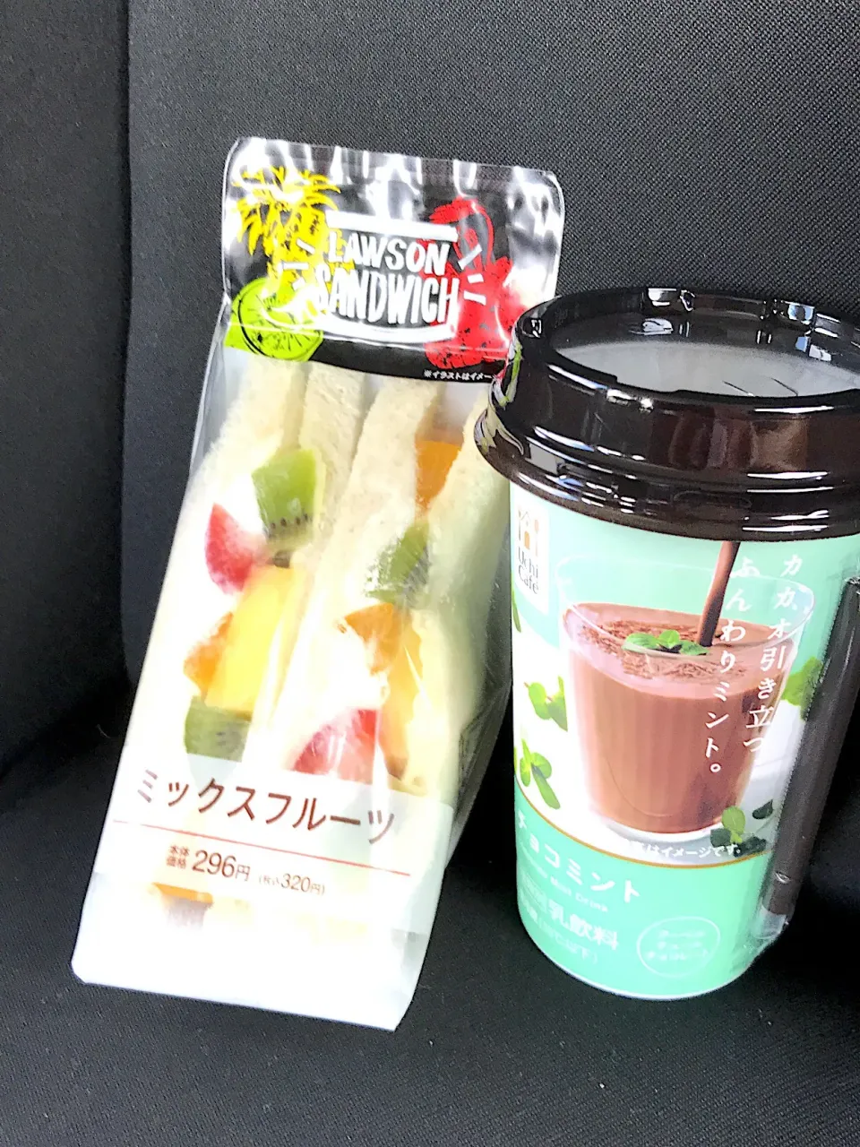 ミックスフルーツサンド&チョコミント|ふくぷくさん