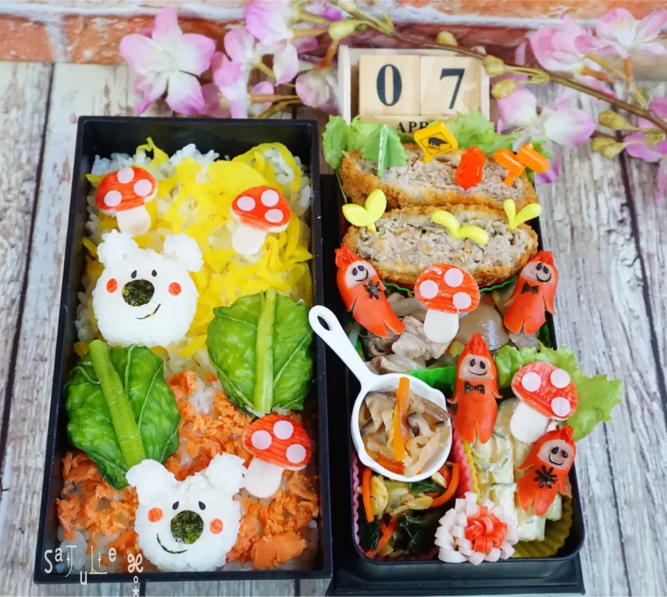 森のクマさん🐻お弁当|La-Jule Sa8さん