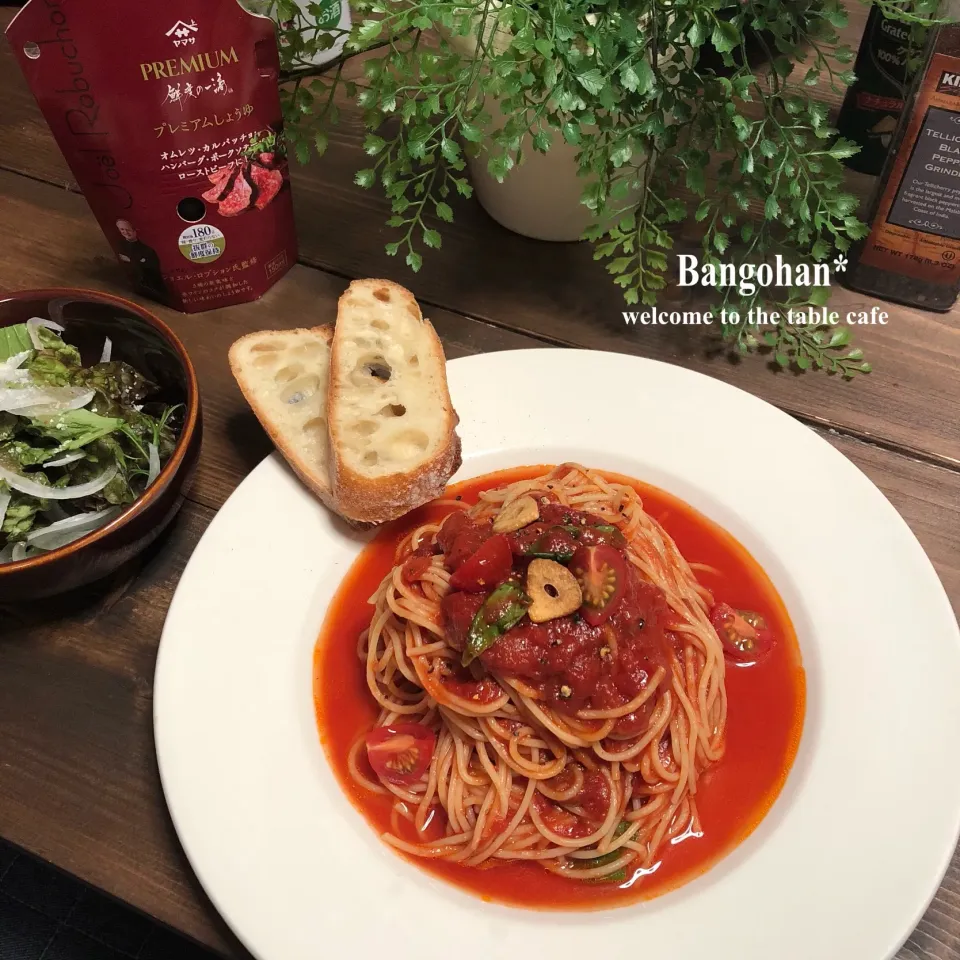 Snapdishの料理写真:晩ごはん☆20180605#冷製パスタ #ヤマサ鮮度の一滴プレミアムしょうゆ|mimineisannさん