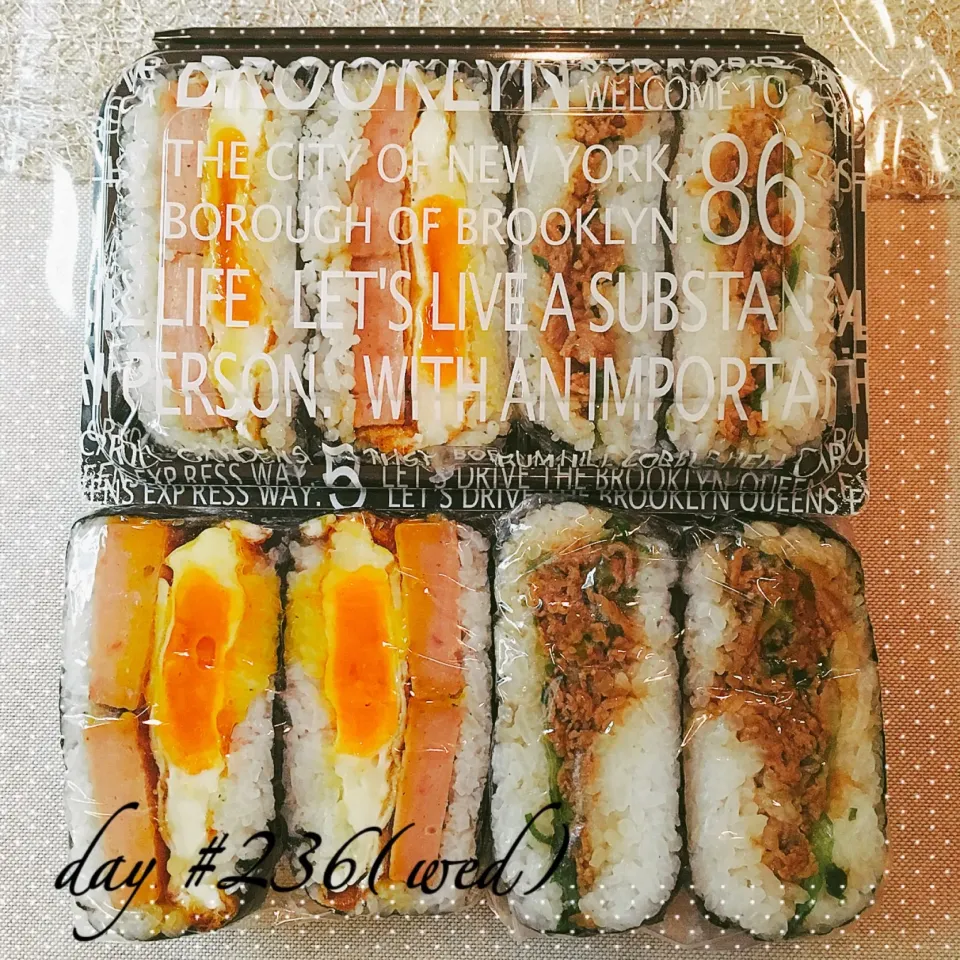 Snapdishの料理写真:☆ある日のJK弁当☆
〜修学旅行編〜|♡ciao♡さん