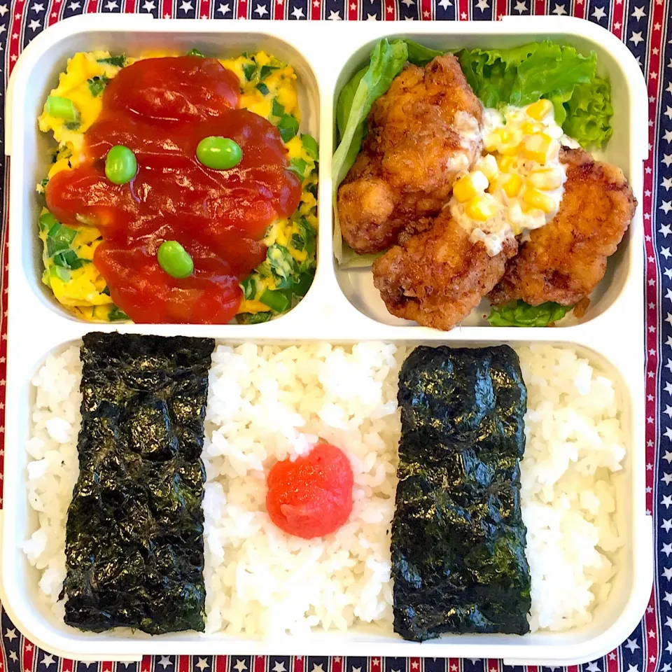 ニラ玉あんかけ弁当 #弁当記録|アチコさん