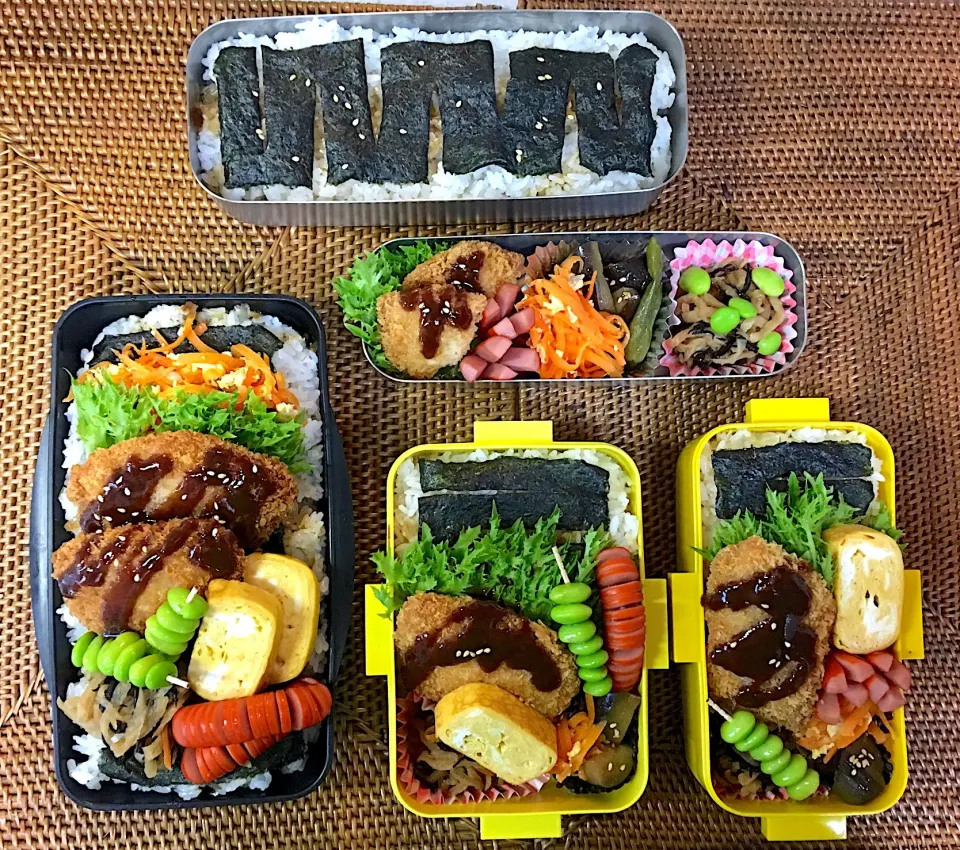 #中高生弁当  #父ちゃん弁当  #のっけ弁当|よちこさん