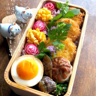 飾りの葉っぱのレシピと料理アイディア95件 Snapdish スナップディッシュ