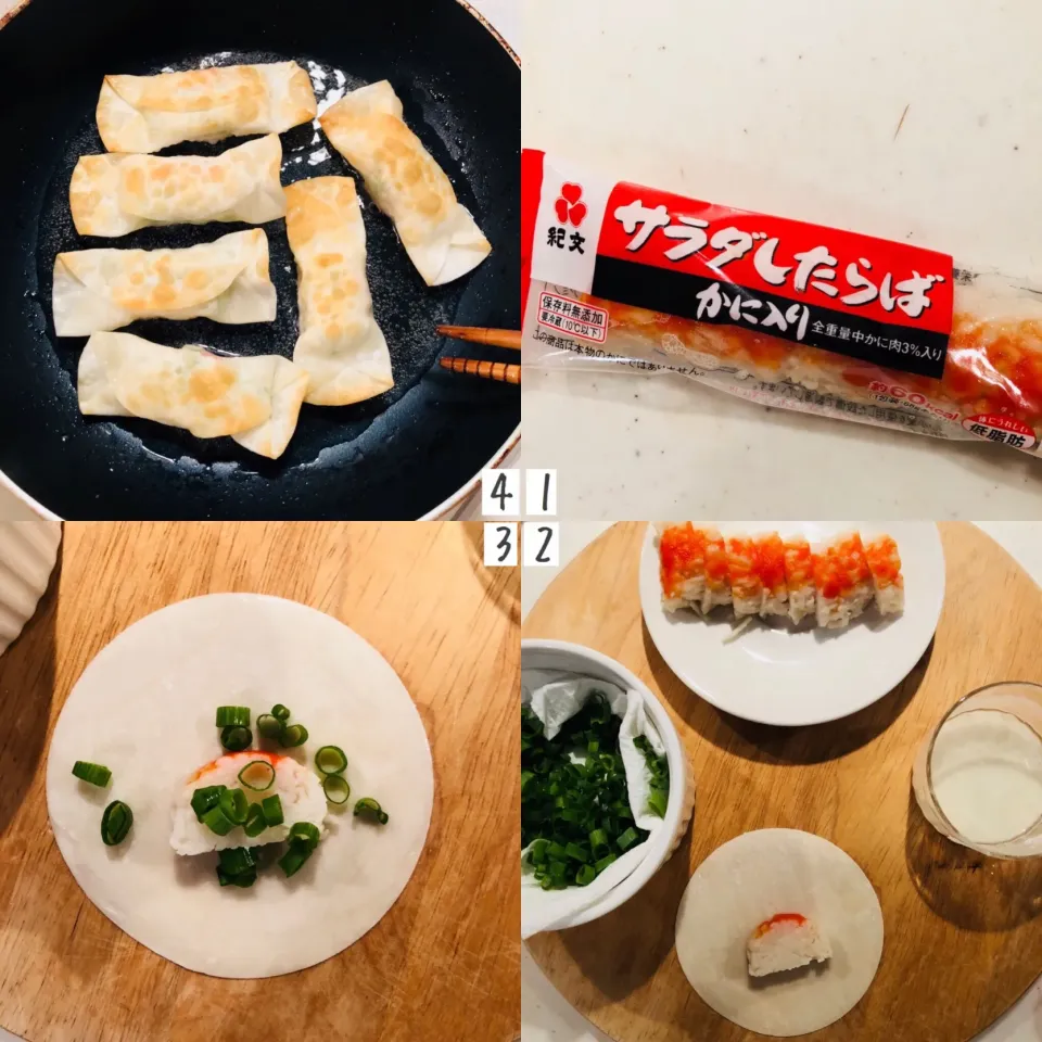 Snapdishの料理写真:ふじたかなさんの料理 簡単おつまみ♪カニカマと餃子の皮で！プチ春巻き☆- ふじたかなの"いつも美味しい！もの探し"|ふじたかなさん