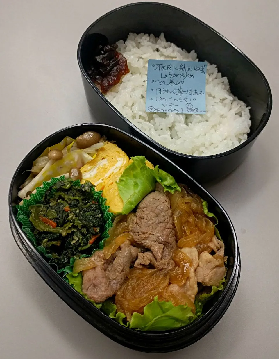 Snapdishの料理写真:6月6日のサラメシは
*豚肉と新玉ねぎの生姜炒め
*だし巻き卵
*ほうれん草胡麻和え
*しめじともやしのソテー|ニッパーさん