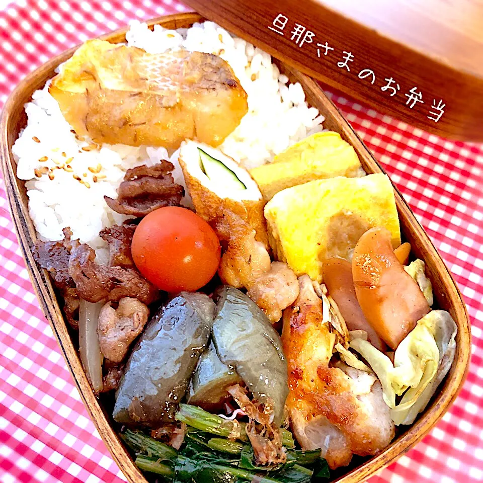 6月6日(水)旦那さまのお弁当|みかりんさん