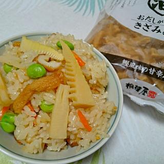 かやくご飯レシピと料理アイディア関連まとめ情報 Snapdish スナップディッシュ