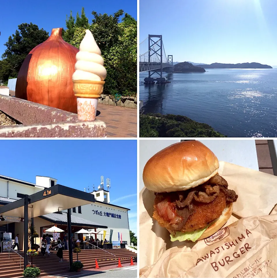 淡路島②✨ 道の駅うずしお＆うずの丘 たまねぎソフト🍦・淡路バーガー🍔|ぱぴこ家さん