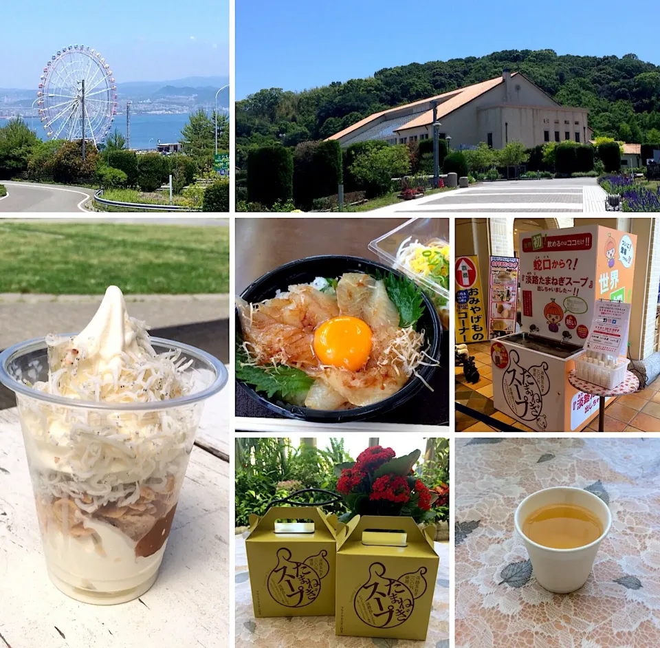 淡路島⑤完✨ ハイウェイオアシスあわじ＆道の駅あわじ２日目🐟|ぱぴこ家さん