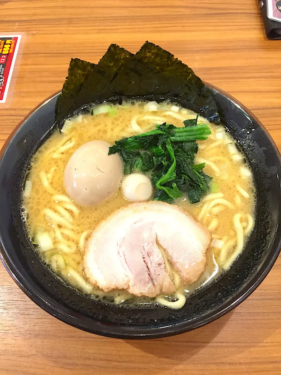 Snapdishの料理写真:味玉らーめん（醤油・味濃いめ）@壱角家|Kazuya Miyukiさん