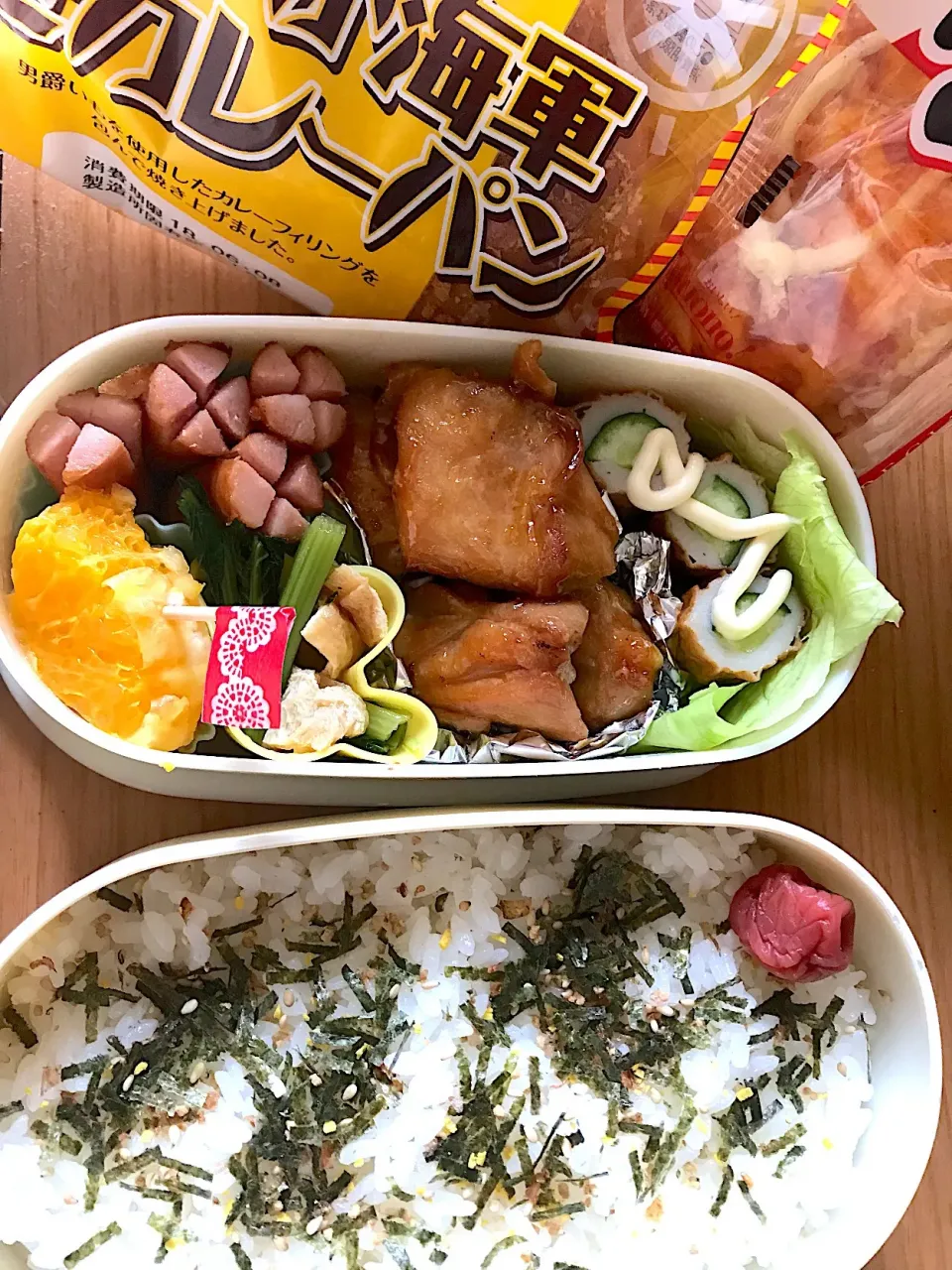 6/7 高1 お弁当|侑子さん