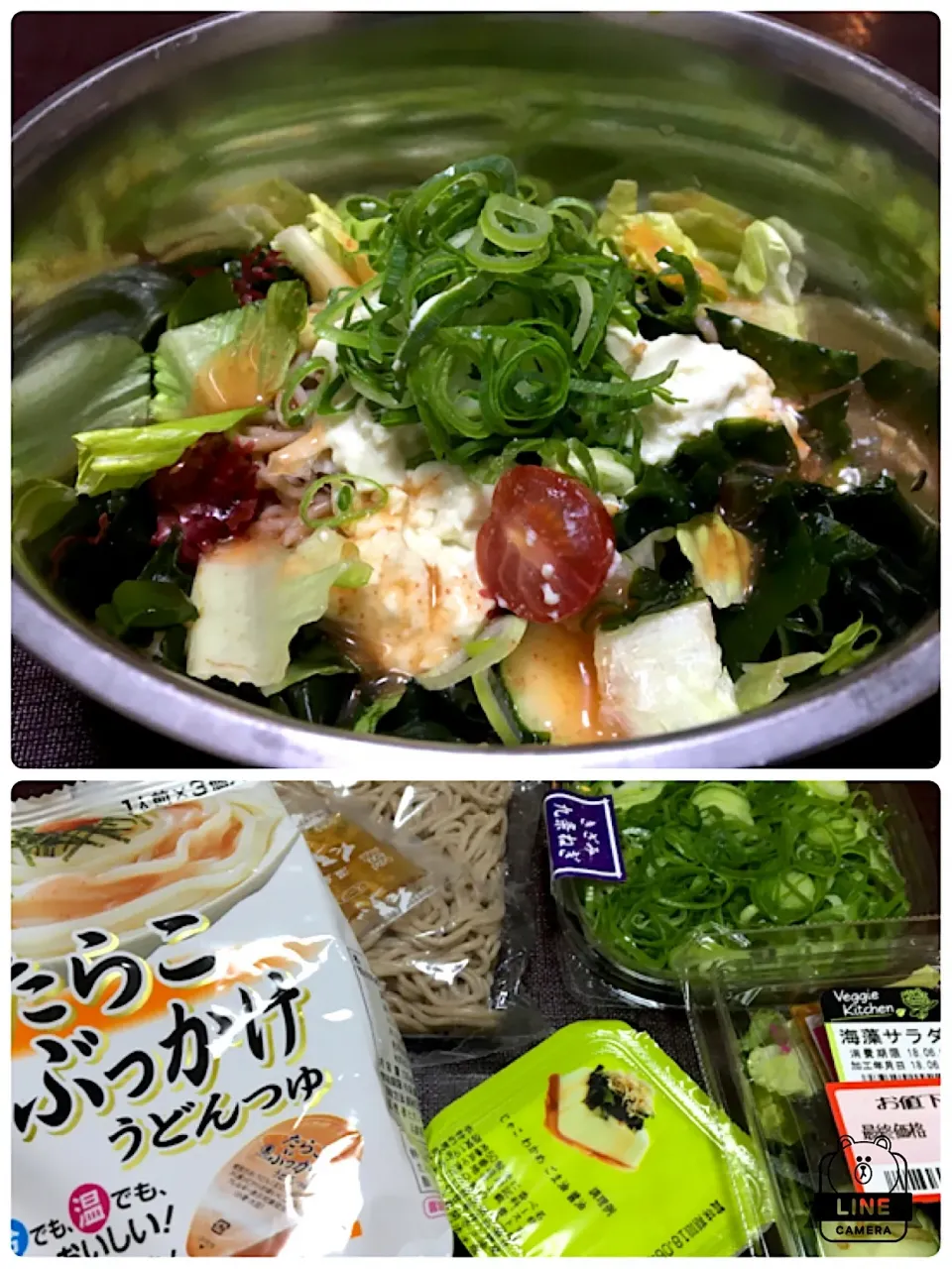 宿ぐらしの晩ごはん￼⭐️⭐️🔆
枝豆豆腐と海藻のたらこぶっかけ蕎麦|ぽんたさん