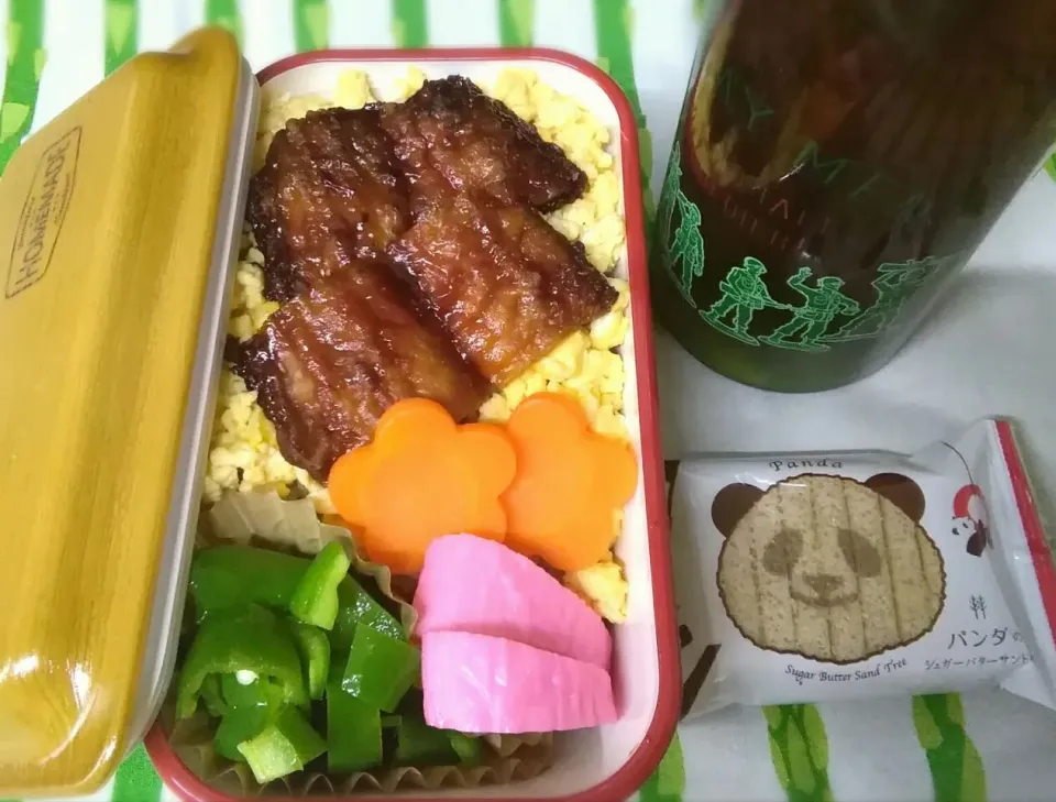 2018年6月8日JKのお弁当|ヴェローナのパン屋さんさん