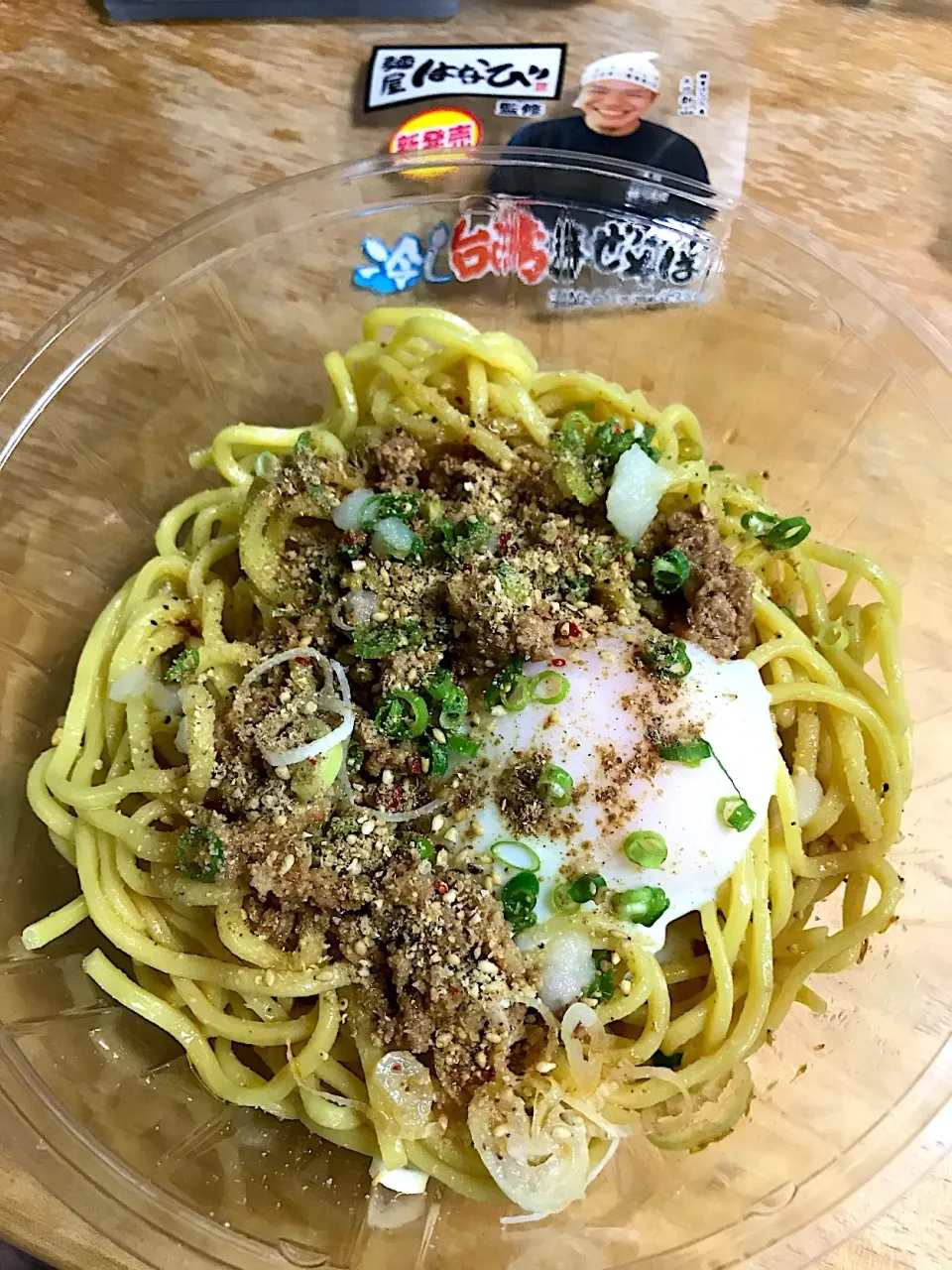 冷やし台湾まぜそば
麺屋はなび 監修|るみおんさん