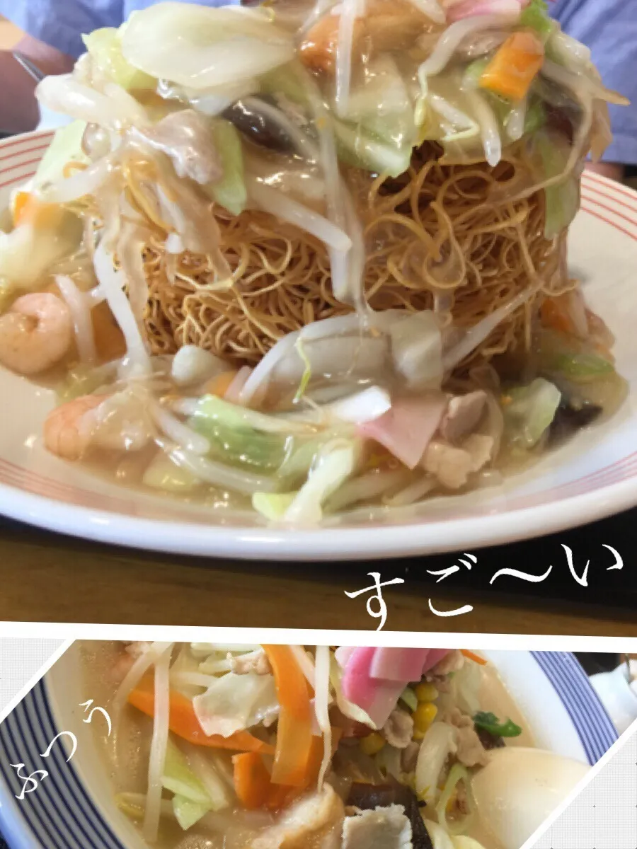 リンガーハットでランチ😱😳|keikoさん