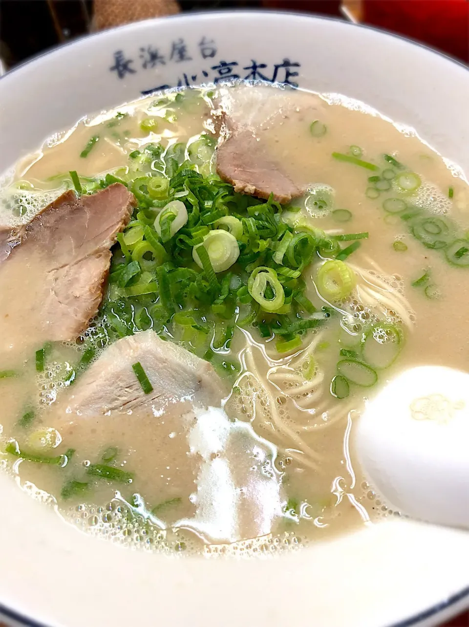 一心亭本店 ラーメン|あるじさん