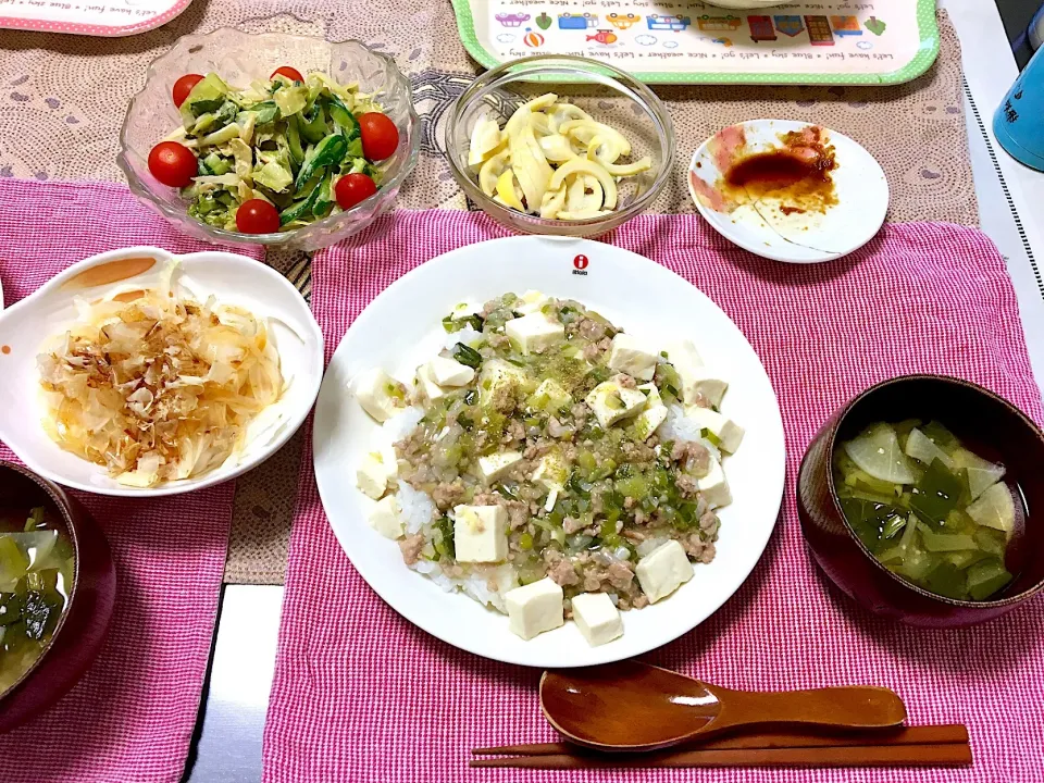 Snapdishの料理写真:塩麻婆豆腐丼のご飯|みよさん