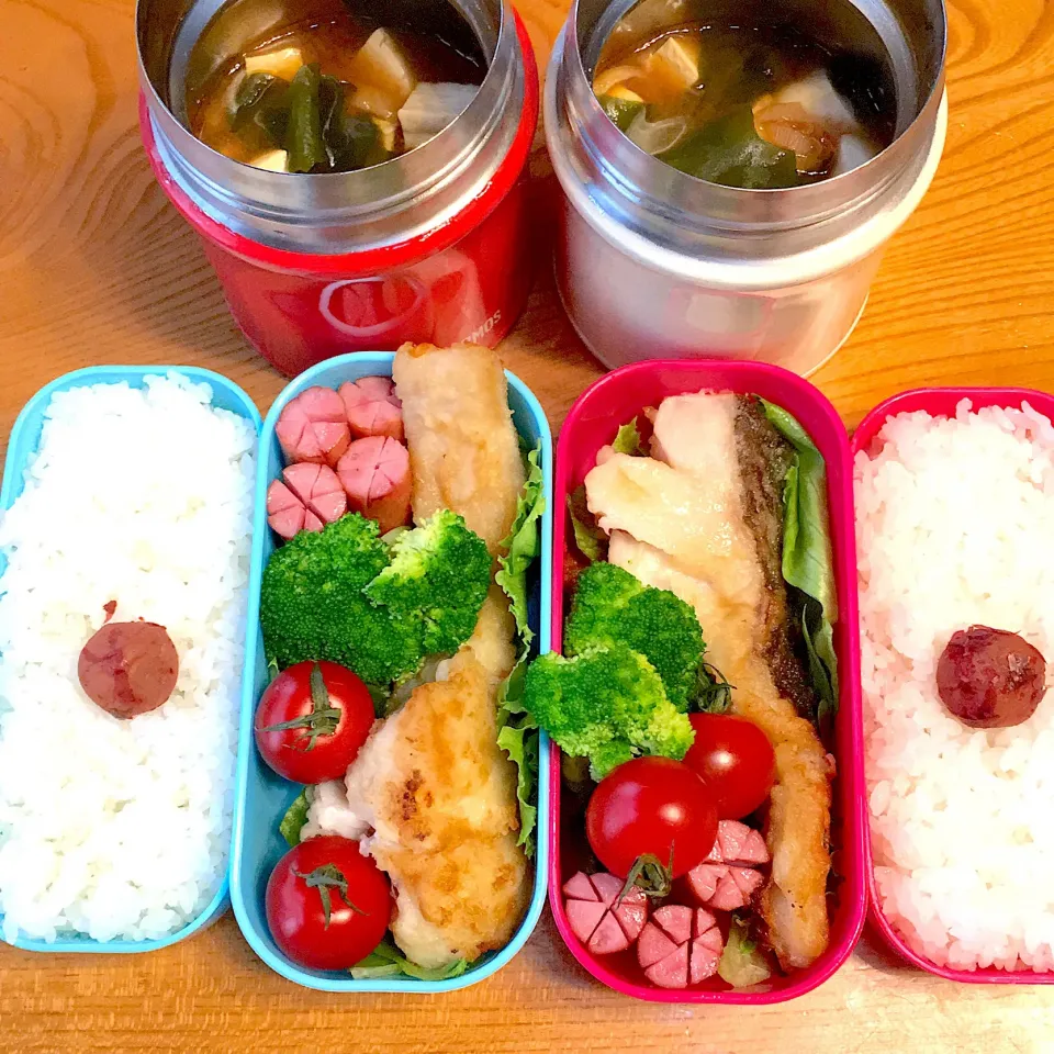 タラのムニエルと味噌汁弁当|ツインズママさん