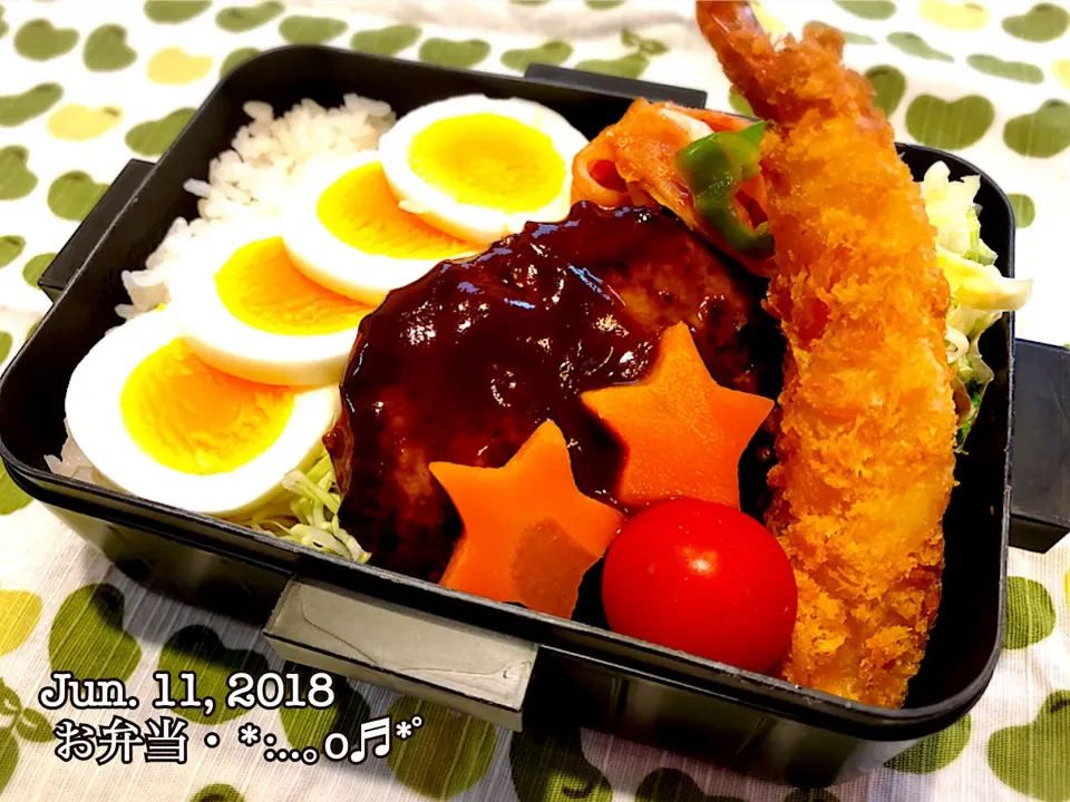 2018/06/11お弁当〜♡#お弁当#ヤマサ醤油#鮮度の一滴プレミアムだれ|いく❤️さん