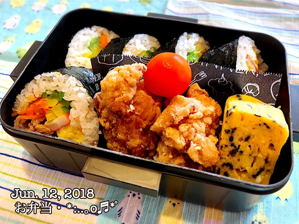 ♪高校生弁当637日目✱2018/06/12♪
☆キンパ
☆唐揚げ
☆黒ごまだし巻き玉子
☆ミニトマト|いく❤️さん