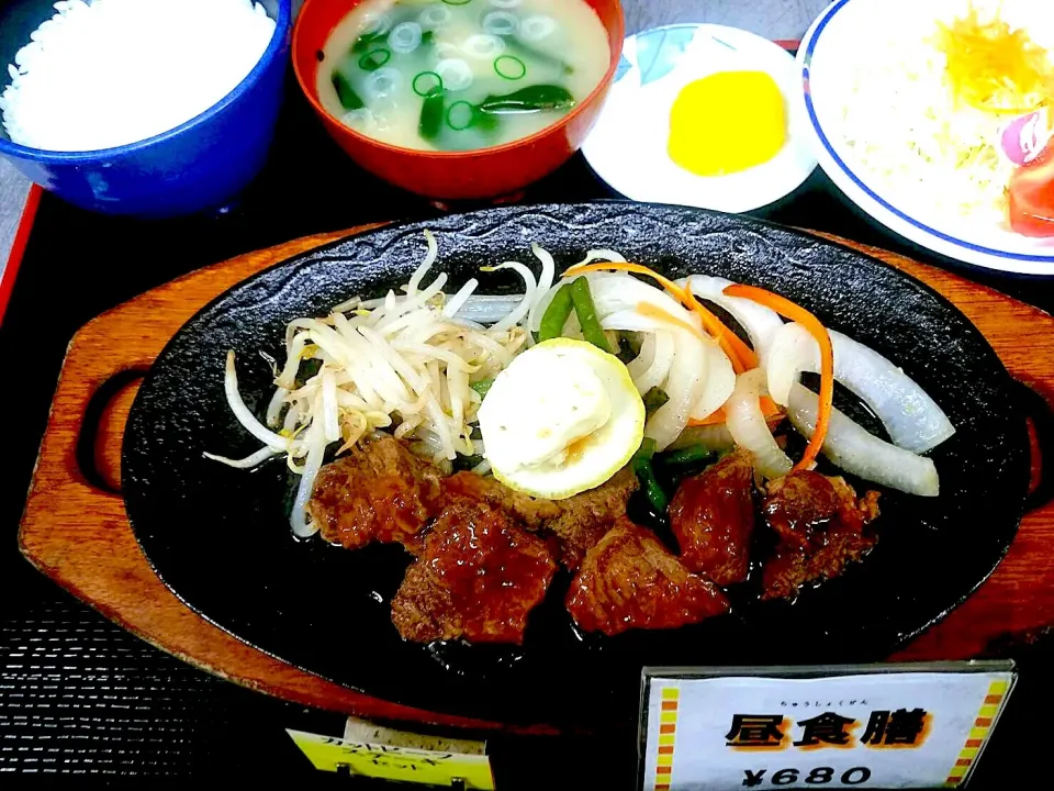 Snapdishの料理写真:カットビーフステーキセット|nyama1さん