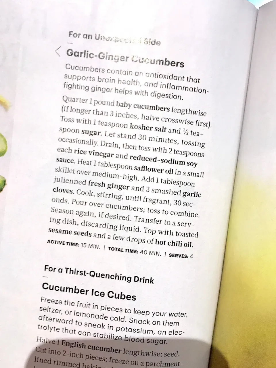 Garlic ginger cucumbers|andrea nelsonさん