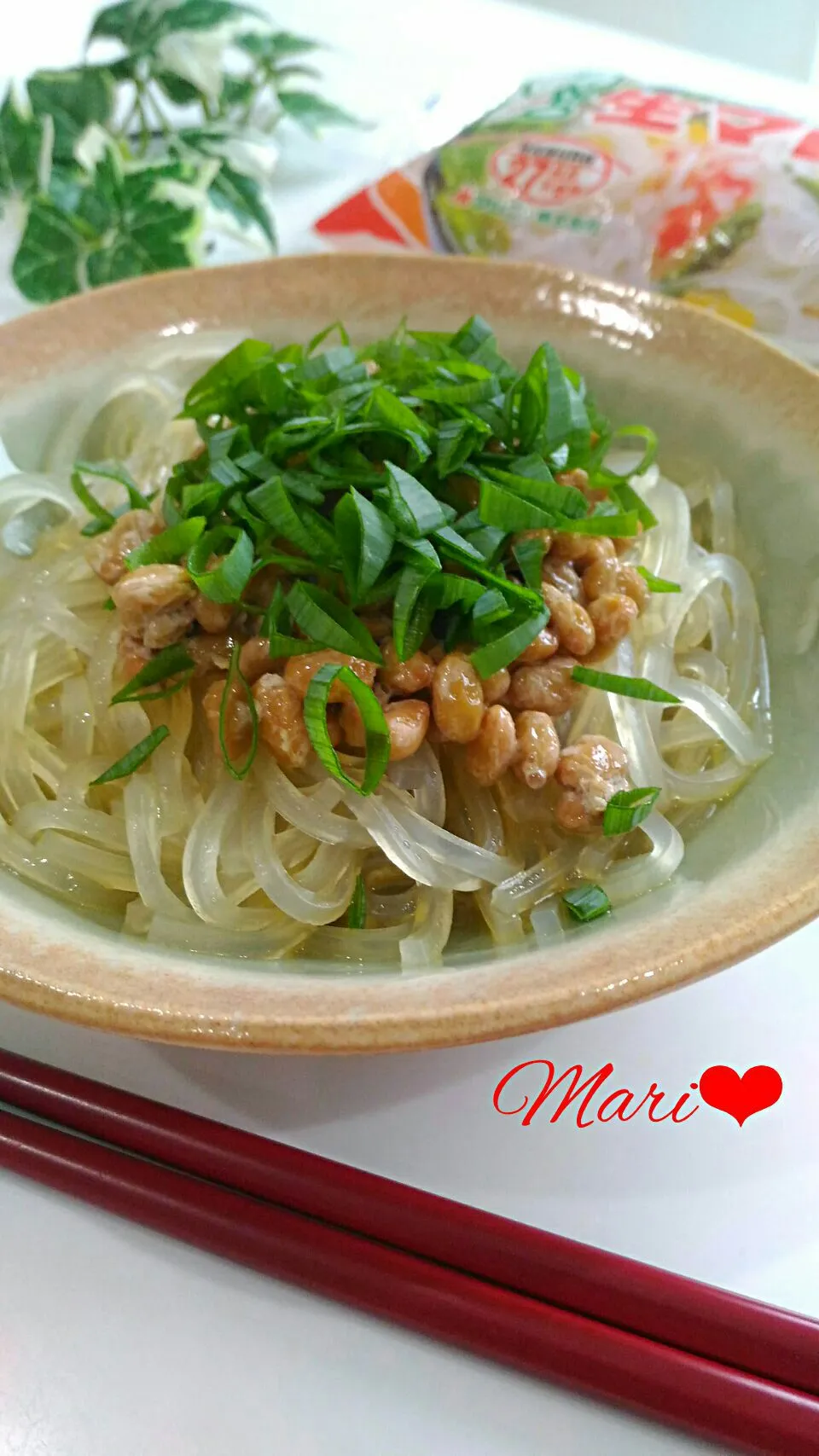 《レシピ有》生マロニーで納豆パスタ風、プール開き、でんぐり返ししそう、書道教室。|Mariさん