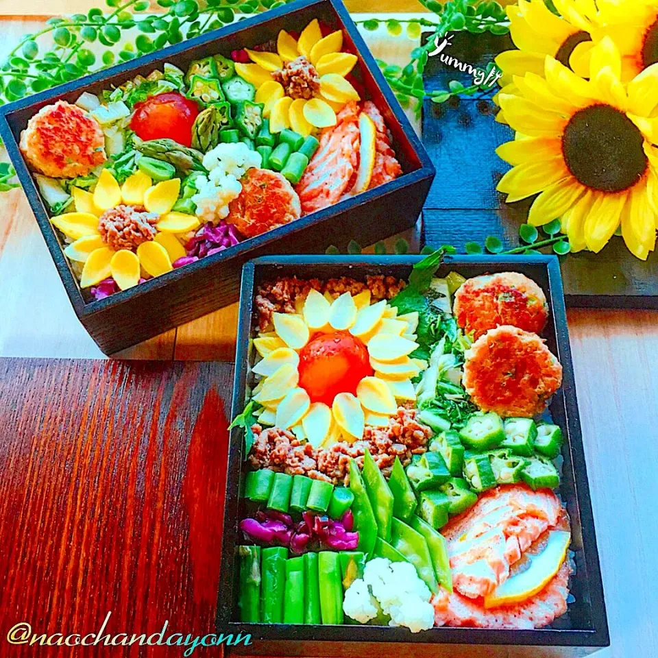 #今日のお弁当 
#向日葵弁当 🌻
残り物色々のっけ弁|naochandayonnさん