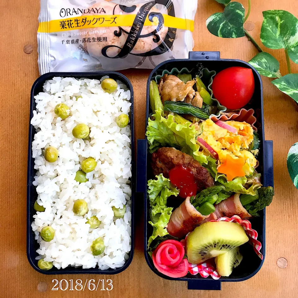 Snapdishの料理写真:今日の娘弁当2018.6.13...♪*ﾟ|ばろんさん