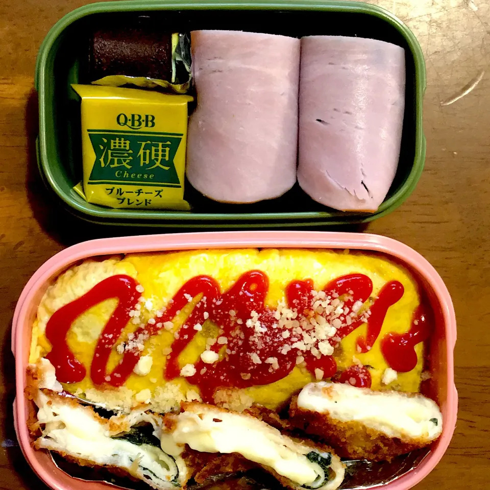 大学生弁当35🍱
チーズササミ大葉カツ🧀|宙まめさん