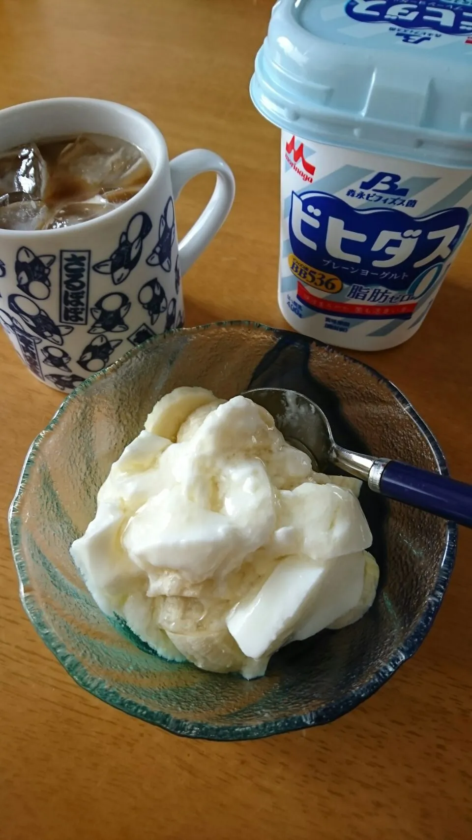 ヨーグルトとはちみつ🐝🎵|しまだ ちえこさん